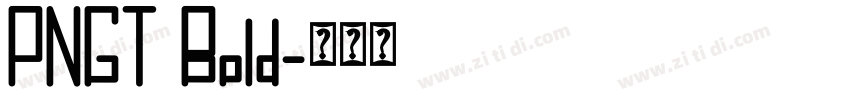 PNGT Bold字体转换